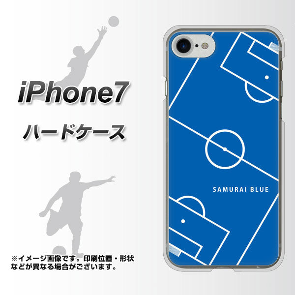 iPhone7 高画質仕上げ 背面印刷 ハードケース【IB922 SOCCER_ピッチ】