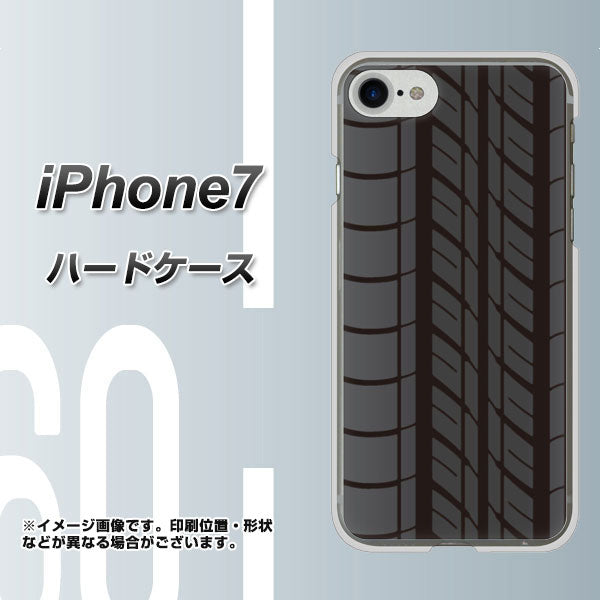 iPhone7 高画質仕上げ 背面印刷 ハードケース【IB931 タイヤ】