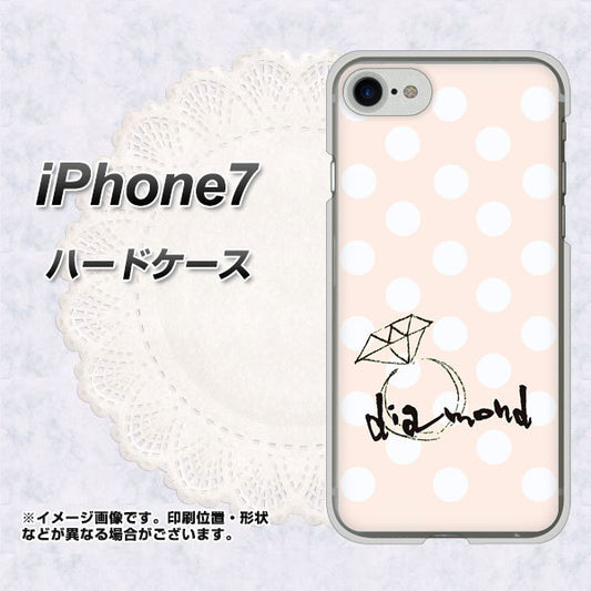 iPhone7 高画質仕上げ 背面印刷 ハードケース【OE813 4月ダイヤモンド】