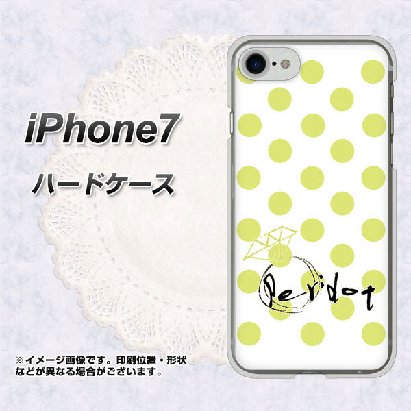 iPhone7 高画質仕上げ 背面印刷 ハードケース【OE817 8月ペリシンプル】