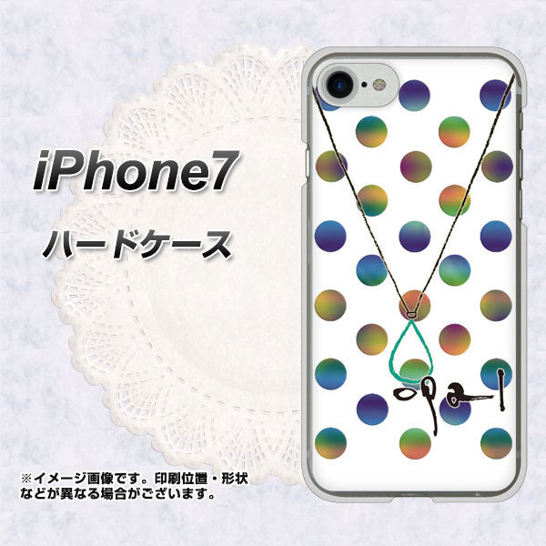 iPhone7 高画質仕上げ 背面印刷 ハードケース【OE819 10月オパール】