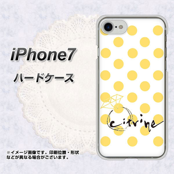 iPhone7 高画質仕上げ 背面印刷 ハードケース【OE820 11月シトリン】