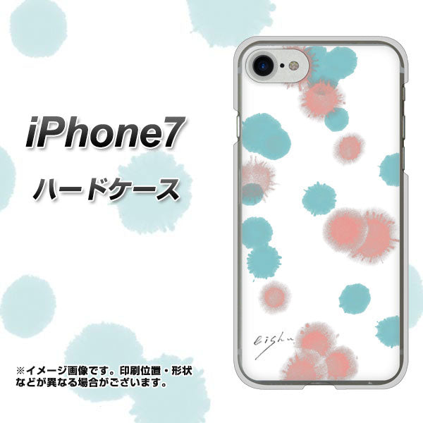 iPhone7 高画質仕上げ 背面印刷 ハードケース【OE834 滴 水色×ピンク】