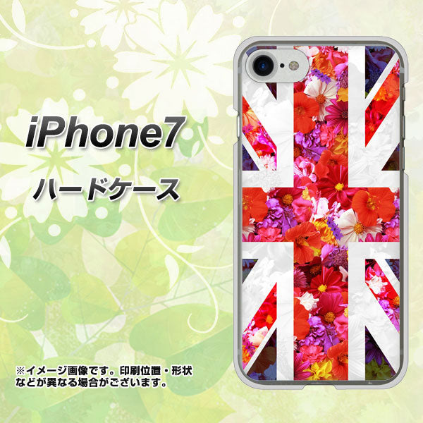 iPhone7 高画質仕上げ 背面印刷 ハードケース【SC801 ユニオンジャック リアルフラワー】