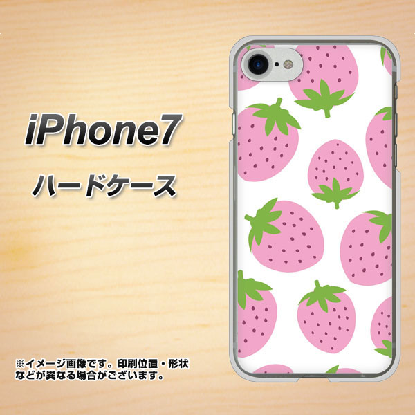 iPhone7 高画質仕上げ 背面印刷 ハードケース【SC816 大きいイチゴ模様 ピンク】