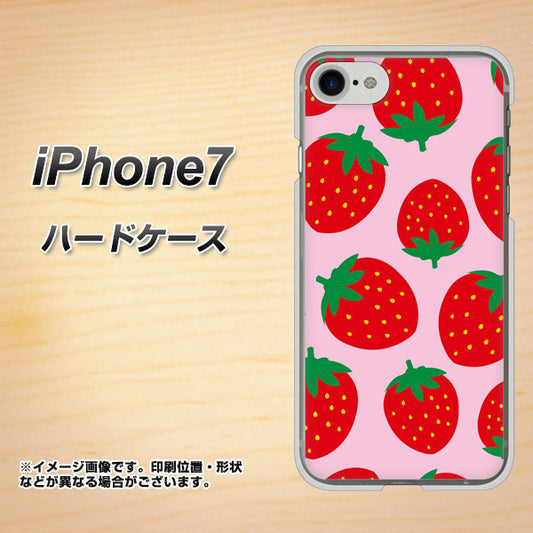 iPhone7 高画質仕上げ 背面印刷 ハードケース【SC820 大きいイチゴ模様レッドとピンク】