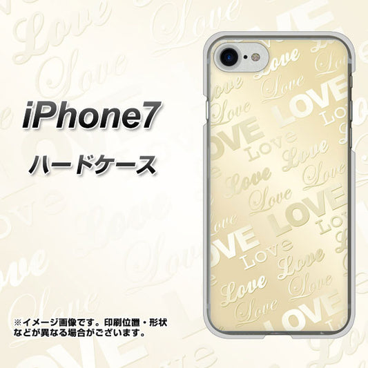 iPhone7 高画質仕上げ 背面印刷 ハードケース【SC840 エンボス風LOVEリンク(ヌーディーベージュ)】