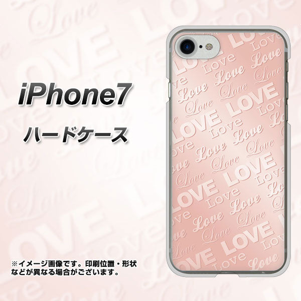 iPhone7 高画質仕上げ 背面印刷 ハードケース【SC841 エンボス風LOVEリンク(ローズピンク)】