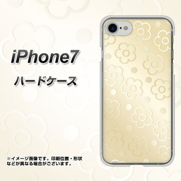 iPhone7 高画質仕上げ 背面印刷 ハードケース【SC842 エンボス風デイジーシンプル(ベージュ)】