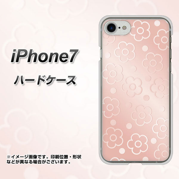 iPhone7 高画質仕上げ 背面印刷 ハードケース【SC843 エンボス風デイジーシンプル(ローズピンク)】
