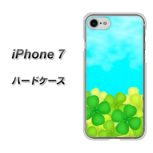 iPhone7 高画質仕上げ 背面印刷 ハードケース【VA820 四葉のクローバー畑】