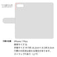 iPhone7 PLUS スマホケース 手帳型 デニム レース ミラー付