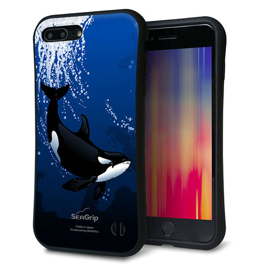iPhone7 PLUS スマホケース 「SEA Grip」 グリップケース Sライン 【423 シャチ】 UV印刷