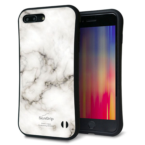 iPhone7 PLUS スマホケース 「SEA Grip」 グリップケース Sライン 【KM871 大理石WH】 UV印刷