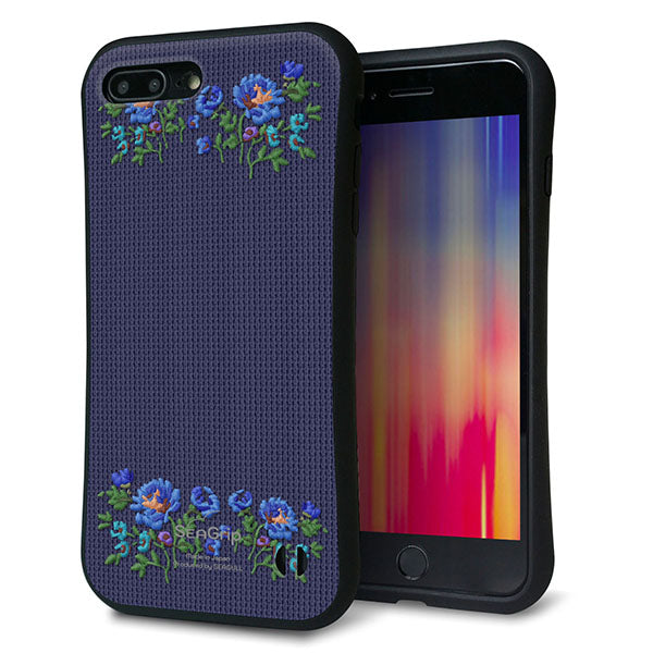 iPhone7 PLUS スマホケース 「SEA Grip」 グリップケース Sライン 【KM944 花刺繍風 ブルーフラワー オフホワイト 】 UV印刷