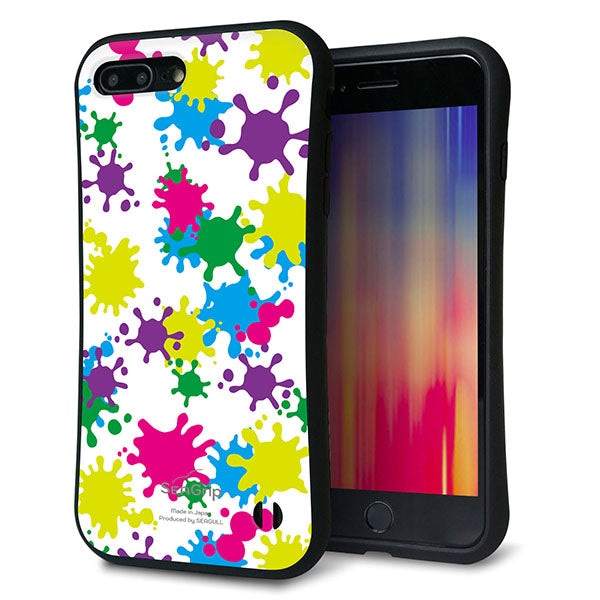 iPhone7 PLUS スマホケース 「SEA Grip」 グリップケース Sライン 【MA878 ペイントホワイト】 UV印刷