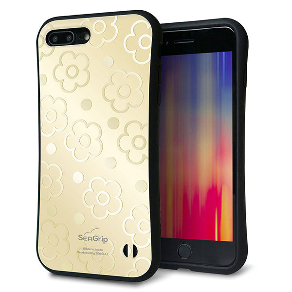 iPhone7 PLUS スマホケース 「SEA Grip」 グリップケース Sライン 【SC842 エンボス風デイジードット(ヌーディーベージュ)】 UV印刷