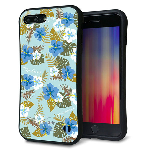 iPhone7 PLUS スマホケース 「SEA Grip」 グリップケース Sライン 【SC883 ハワイアンアロハレトロ ブルー】 UV印刷