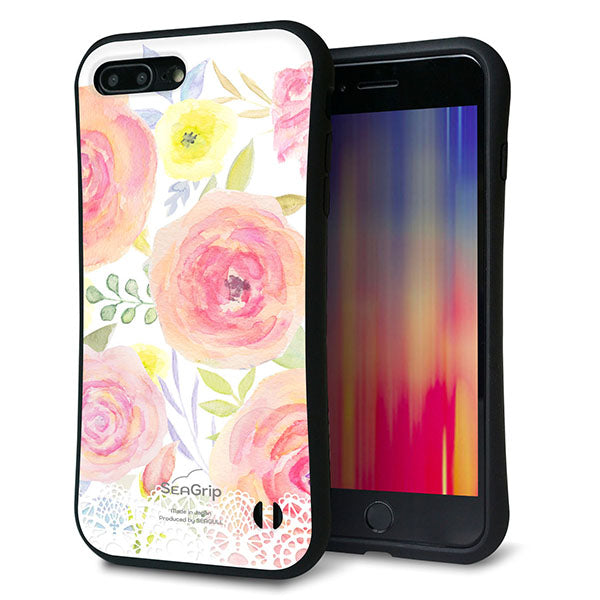 iPhone7 PLUS スマホケース 「SEA Grip」 グリップケース Sライン 【SC945 ドゥ・パフューム3】 UV印刷
