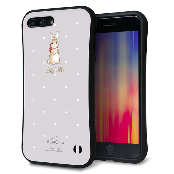 iPhone7 PLUS スマホケース 「SEA Grip」 グリップケース Sライン 【SC968 Lady Rabbit グレージュ ガラプリ】 UV印刷