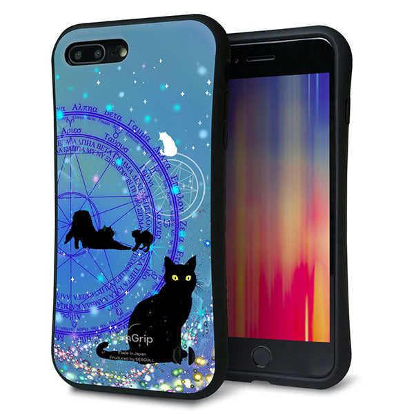 iPhone7 PLUS スマホケース 「SEA Grip」 グリップケース Sライン 【YJ327 魔法陣猫 キラキラ かわいい 】 UV印刷