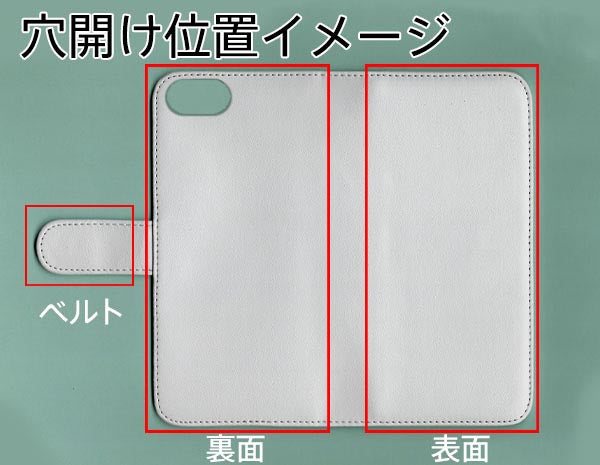 iPhone8 スマホケース 手帳型 三つ折りタイプ レター型 ツートン