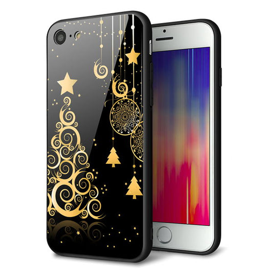 iPhone8 強化ガラス＆TPUスマホケース ガラプリ【721 その他のカラークリスマスツリー】
