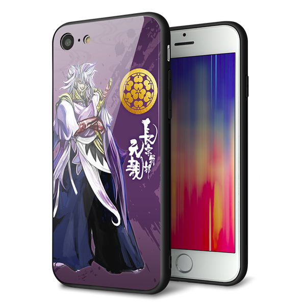 iPhone8 強化ガラス&TPUスマホケース ガラプリ【AB805 長宗我部 元親 イラストと家紋】