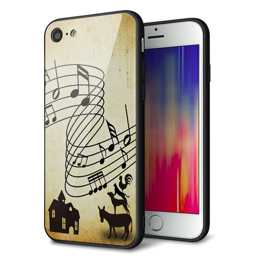 iPhone8 強化ガラス&TPUスマホケース ガラプリ【KM880 ブレーメン】