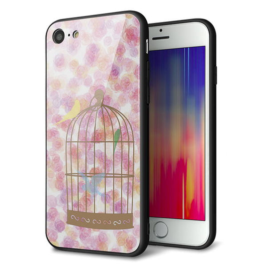 iPhone8 強化ガラス&TPUスマホケース ガラプリ【KM882 鳥かご】
