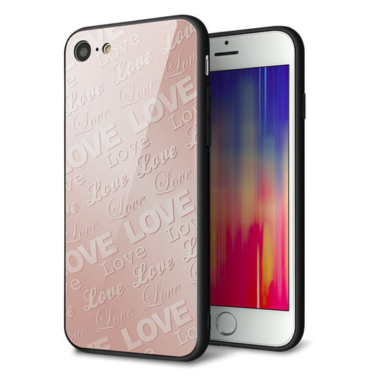 iPhone8 強化ガラス&TPUスマホケース ガラプリ【SC841 エンボス風LOVEリンク(ローズピンク)】