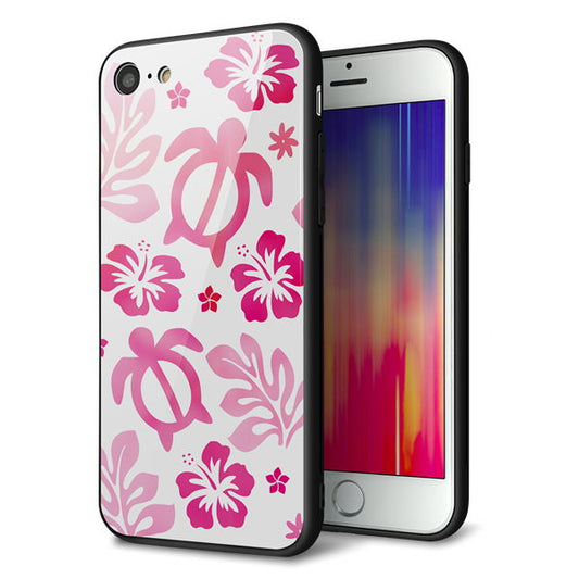 iPhone8 強化ガラス&TPUスマホケース ガラプリ【SC879 ハワイアンアロハホヌ(ピンク)】