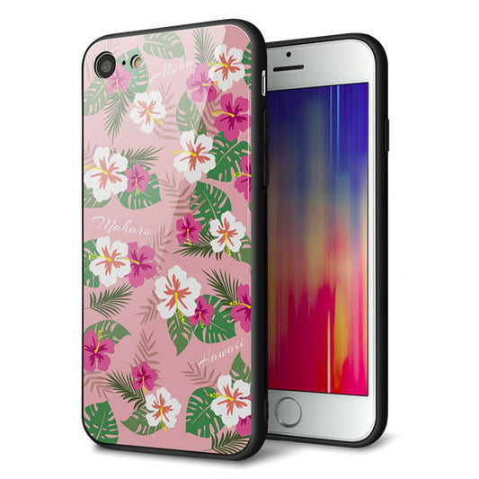 iPhone8 強化ガラス&TPUスマホケース ガラプリ【SC882 ハワイアンアロハレトロ(ピンク)】