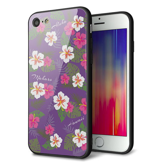 iPhone8 強化ガラス&TPUスマホケース ガラプリ【SC886 ハワイアンアロハレトロ(パープル)】
