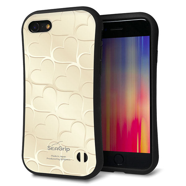 iPhone8 スマホケース 「SEA Grip」 グリップケース Sライン 【630 かくれハート】 UV印刷