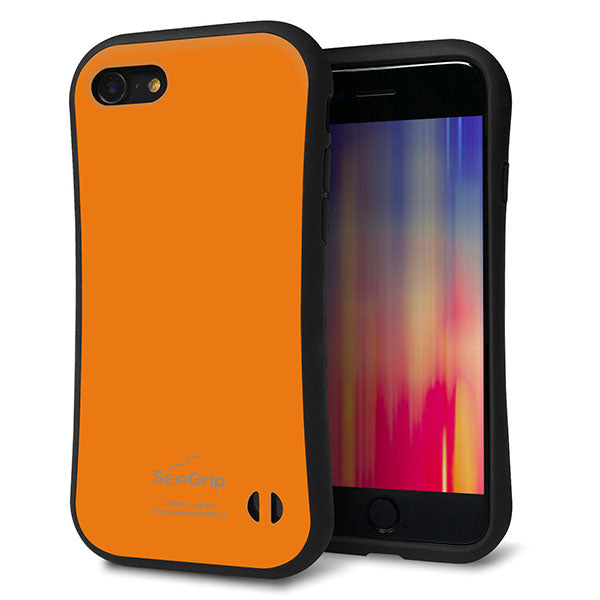 iPhone8 スマホケース 「SEA Grip」 グリップケース Sライン 【KM906 ポップカラー(オレンジ)】 UV印刷