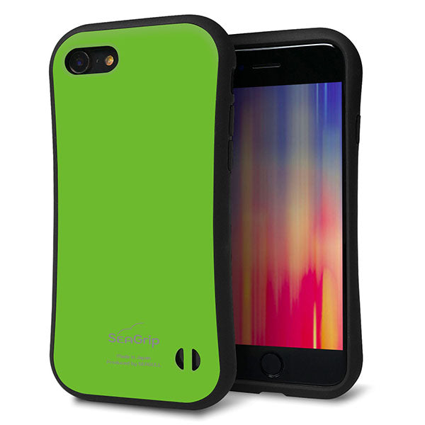 iPhone8 スマホケース 「SEA Grip」 グリップケース Sライン 【KM914 ポップカラー(ライム)】 UV印刷