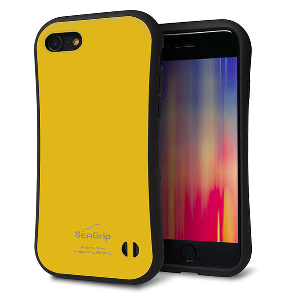 iPhone8 スマホケース 「SEA Grip」 グリップケース Sライン 【KM920 レトロカラー(マスタード)】 UV印刷