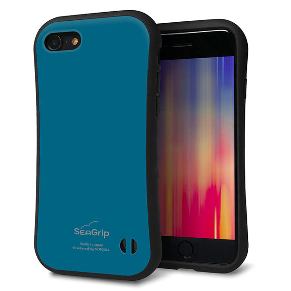 iPhone8 スマホケース 「SEA Grip」 グリップケース Sライン 【KM922 レトロカラー(ダークブルー)】 UV印刷