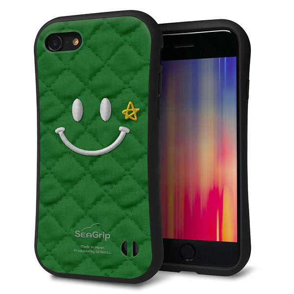 iPhone8 スマホケース 「SEA Grip」 グリップケース Sライン 【KM936 スマイル スター グリーン 】 UV印刷