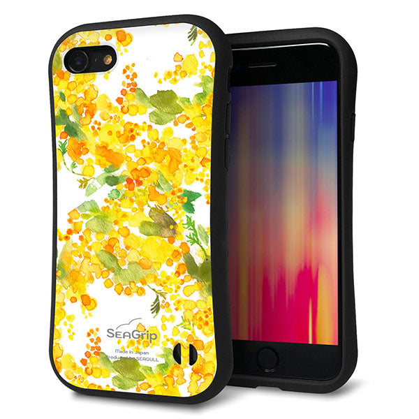 iPhone8 スマホケース 「SEA Grip」 グリップケース Sライン 【MA870 ミモザ】 UV印刷