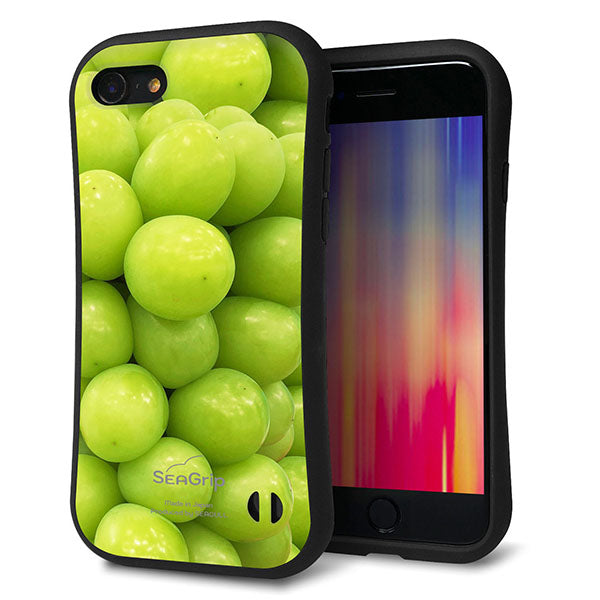 iPhone8 スマホケース 「SEA Grip」 グリップケース Sライン 【MA880 マスカット】 UV印刷