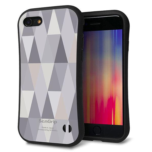 iPhone8 スマホケース 「SEA Grip」 グリップケース Sライン 【MG801 くすみブルー】 UV印刷