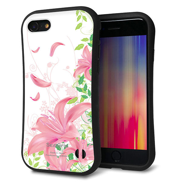 iPhone8 スマホケース 「SEA Grip」 グリップケース Sライン 【SC849 ユリ ピンク】 UV印刷