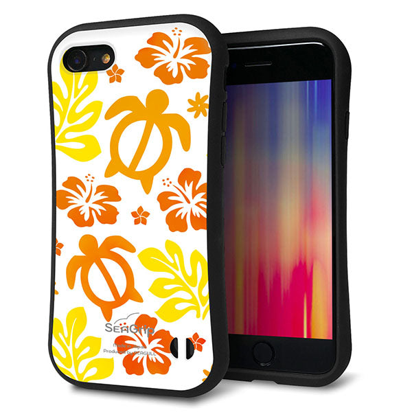 iPhone8 スマホケース 「SEA Grip」 グリップケース Sライン 【SC877 ハワイアンアロハホヌ イエロー】 UV印刷