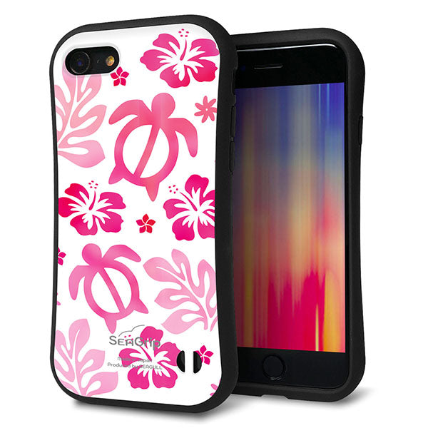 iPhone8 スマホケース 「SEA Grip」 グリップケース Sライン 【SC879 ハワイアンアロハホヌ ピンク】 UV印刷