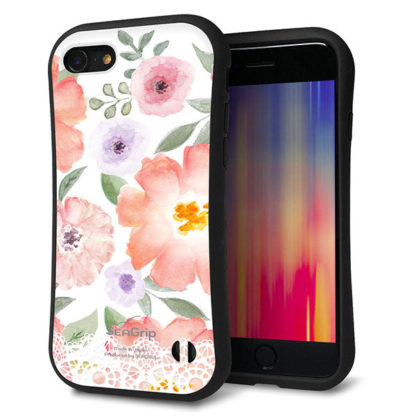 iPhone8 スマホケース 「SEA Grip」 グリップケース Sライン 【SC944 ドゥ・パフューム2】 UV印刷