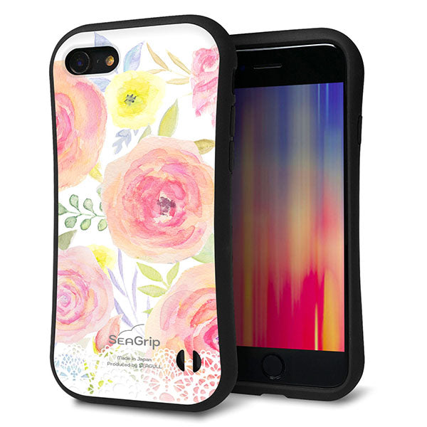 iPhone8 スマホケース 「SEA Grip」 グリップケース Sライン 【SC945 ドゥ・パフューム3】 UV印刷