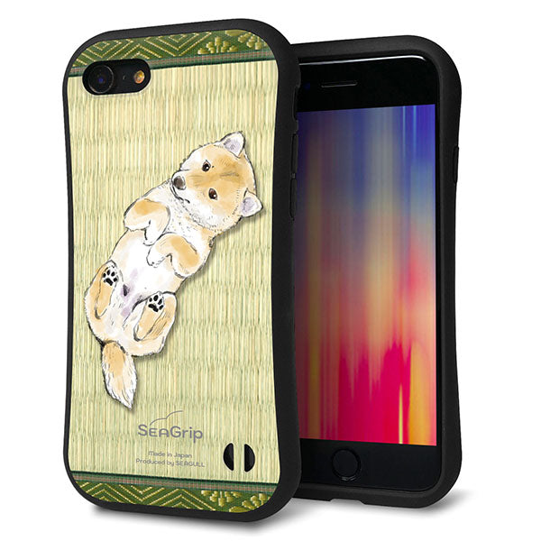 iPhone8 スマホケース 「SEA Grip」 グリップケース Sライン 【TA002 柴 畳】 UV印刷