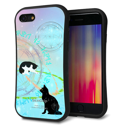 iPhone8 スマホケース 「SEA Grip」 グリップケース Sライン 【YJ329 魔法陣猫 キラキラ パステル 】 UV印刷